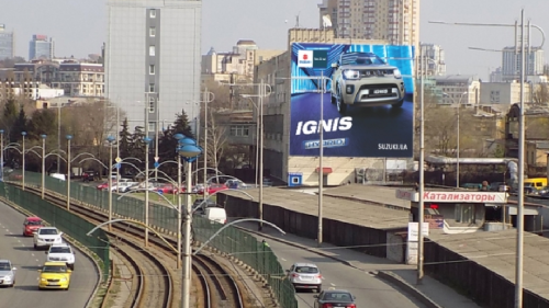 Реклама на брендмауері в Києві